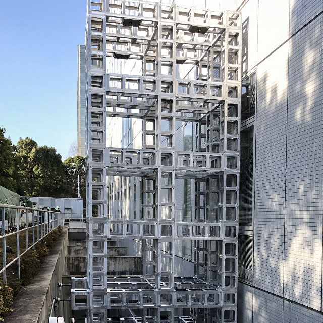 Scene of the loading process