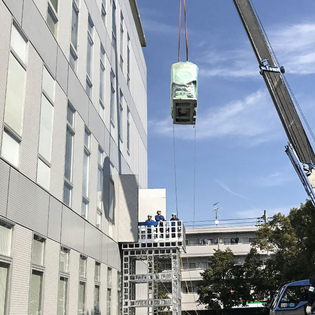 Scene of the loading process