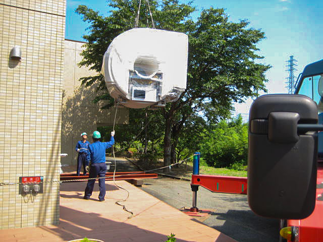 Scene of the loading process