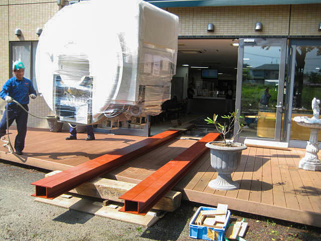 Scene of the loading process