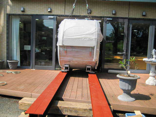 Scene of the loading process
