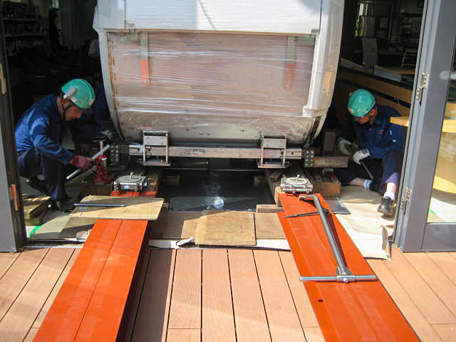 Scene of the loading process