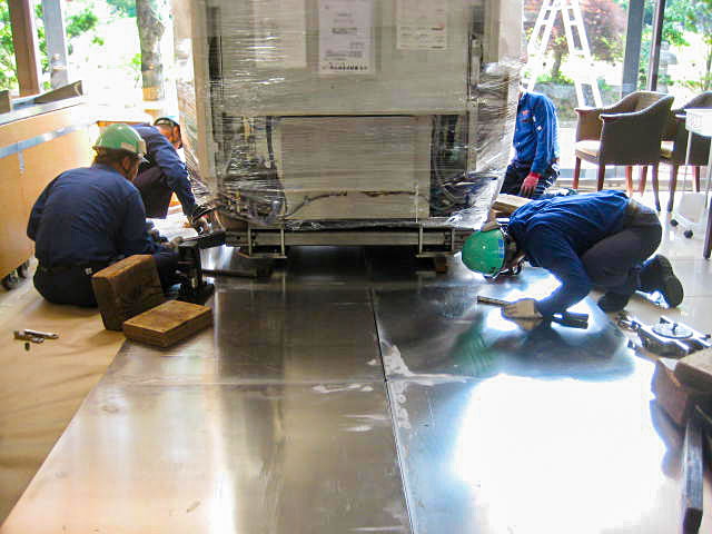 Scene of the loading process