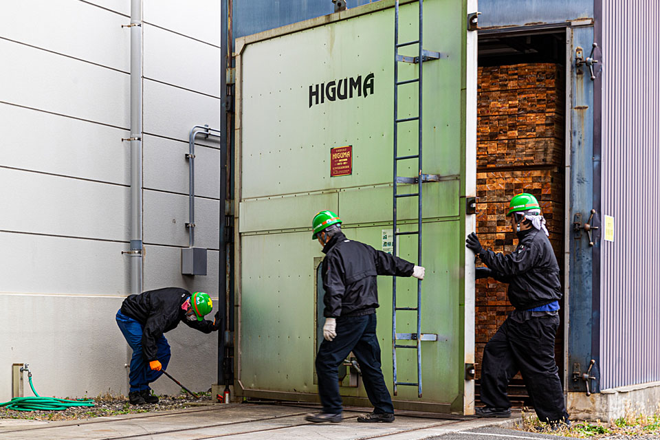 Heat Treatment Facilities