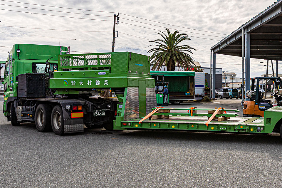 Medium-low-floor telescopic air suspension semi-trailer